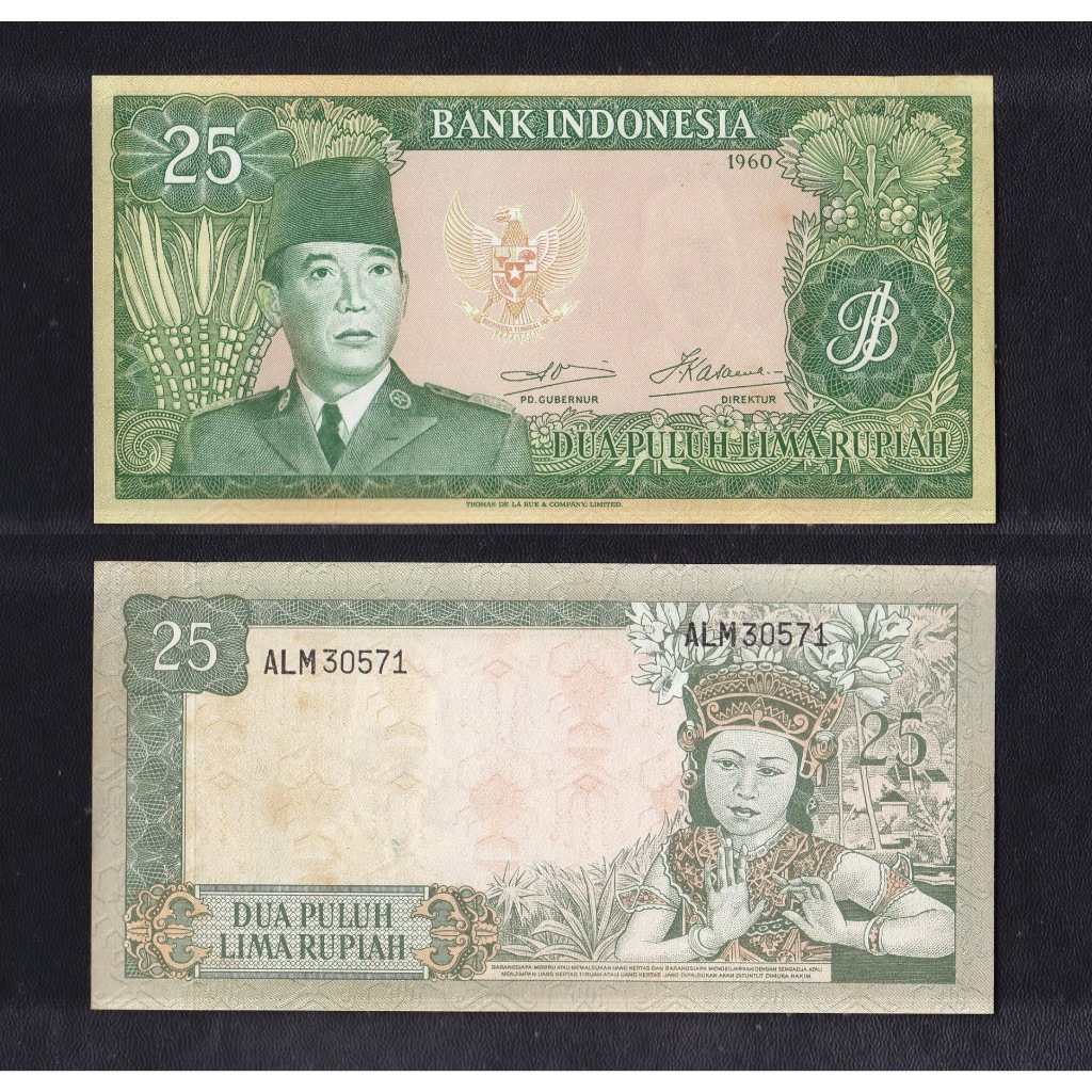 Uang kuno 25 rupiah tahun 1960 seri Sukarno #Wmk Sukarno TDLR