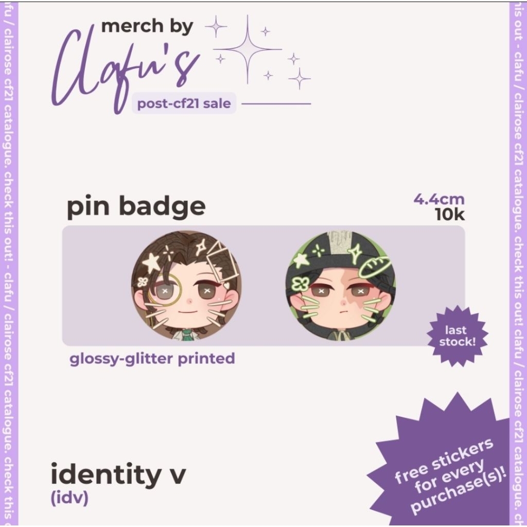 [FANMERCH] Identity V Glitter Glossy Badge by Clafu