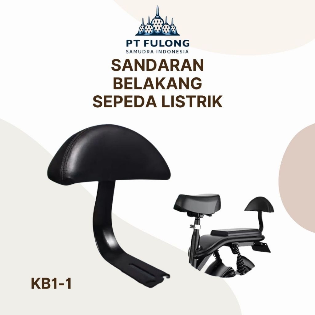 SANDARAN BELAKANG SEPEDA LISTRIK Yang Buat Nyaman