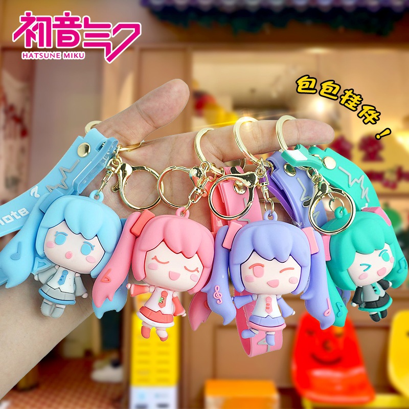Gantungan Kunci Keychain Anime Hatsune Miku