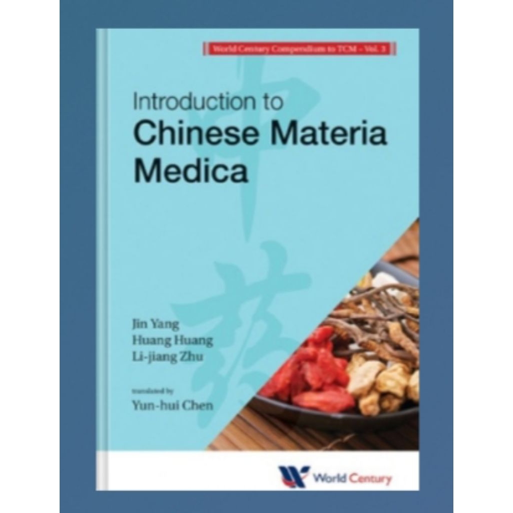 Buku Introduction to chinese materia medica