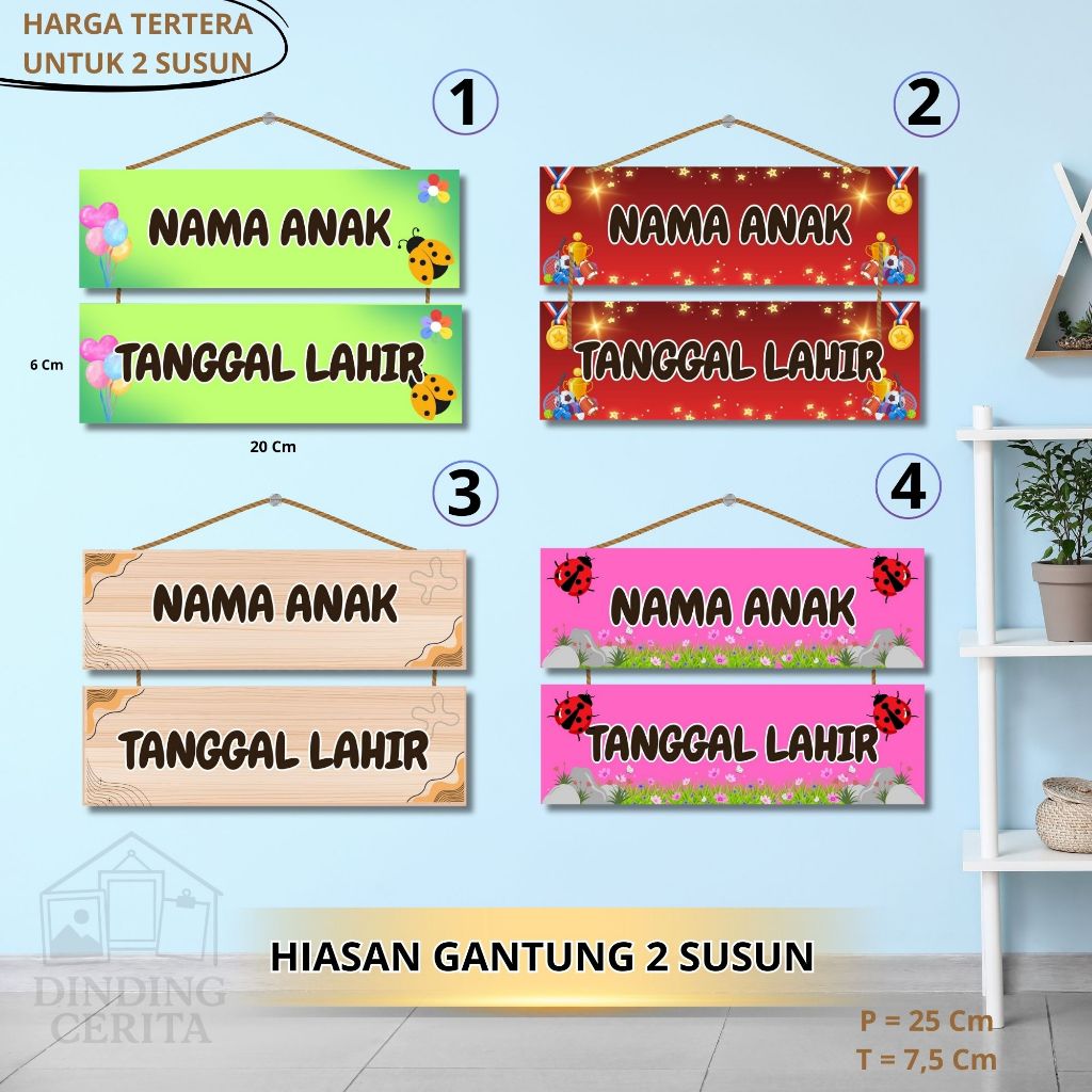 Hiasan dinding custom nama dan tanggal lahir anak mdf dan tali rami / walldecor gantung