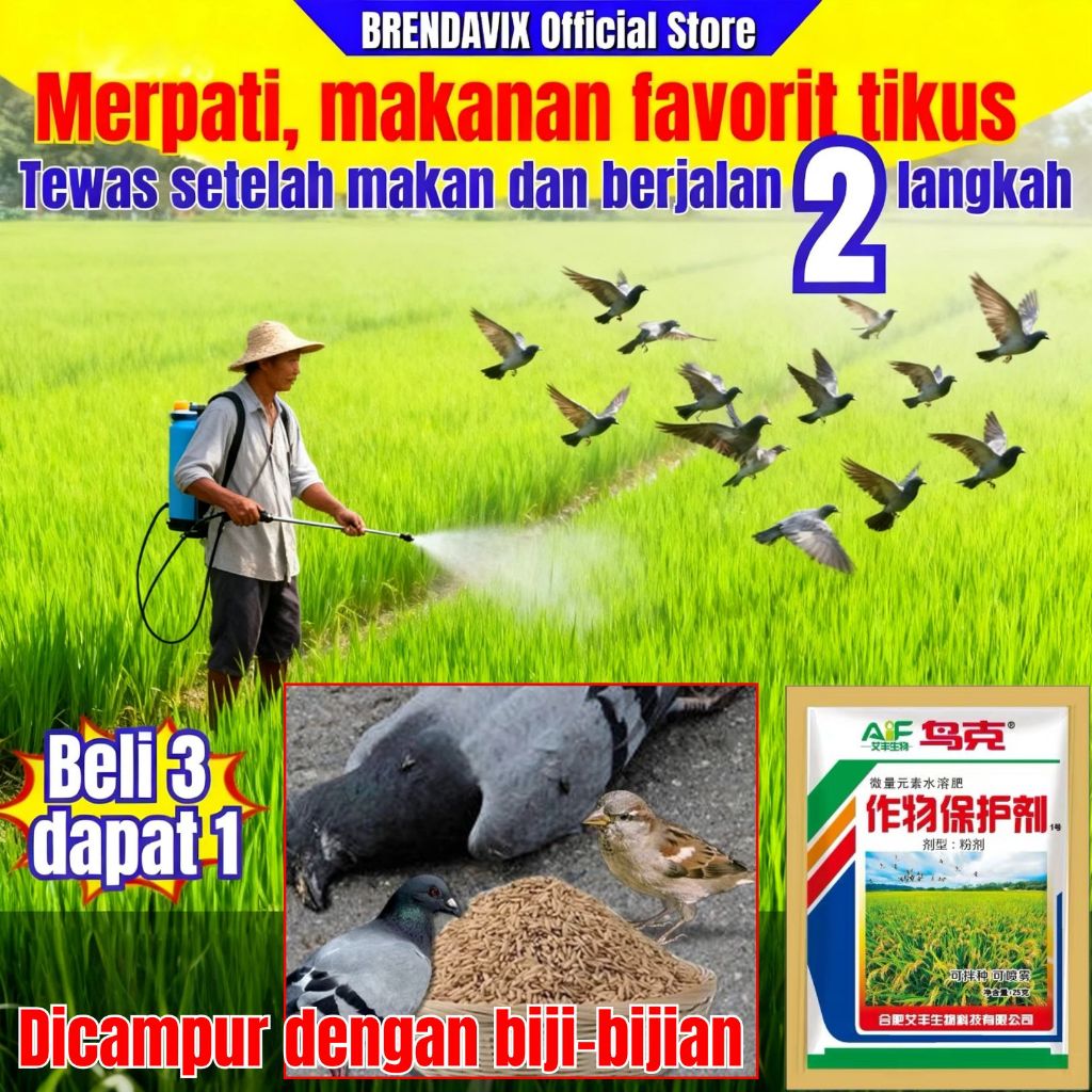 Pengusir Burung di Sawah Racun Burung Pipit Alat Pengusir Hama Obat Burung Boma Desis 25g