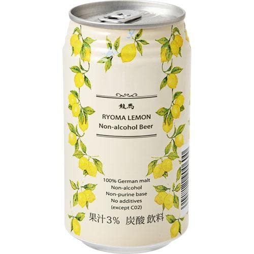 Nippon Ryoma Lemon Non Alcohol Beer 350ml