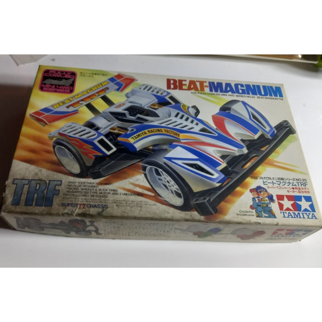 Tamiya beat magnum TRF TZ chassis