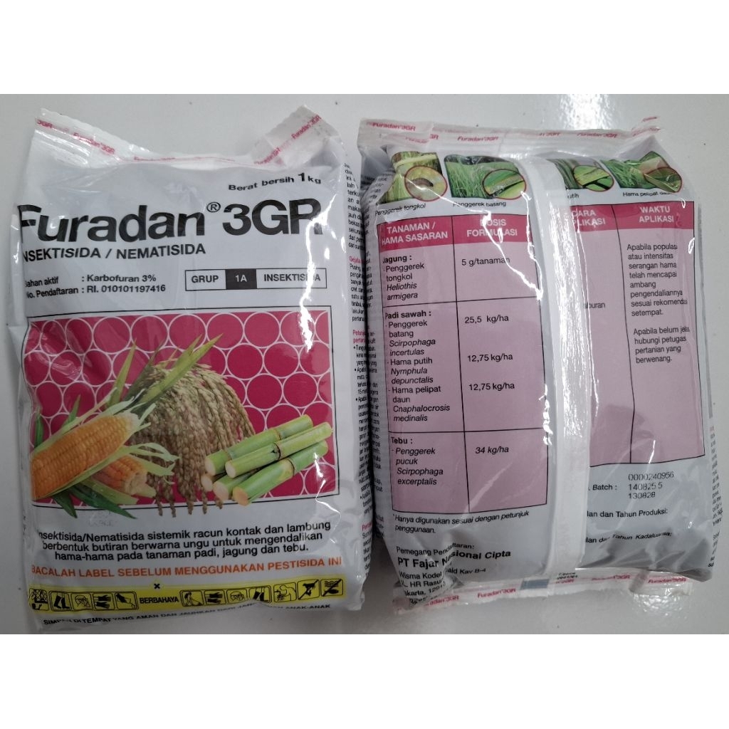 Furadan @1Kg