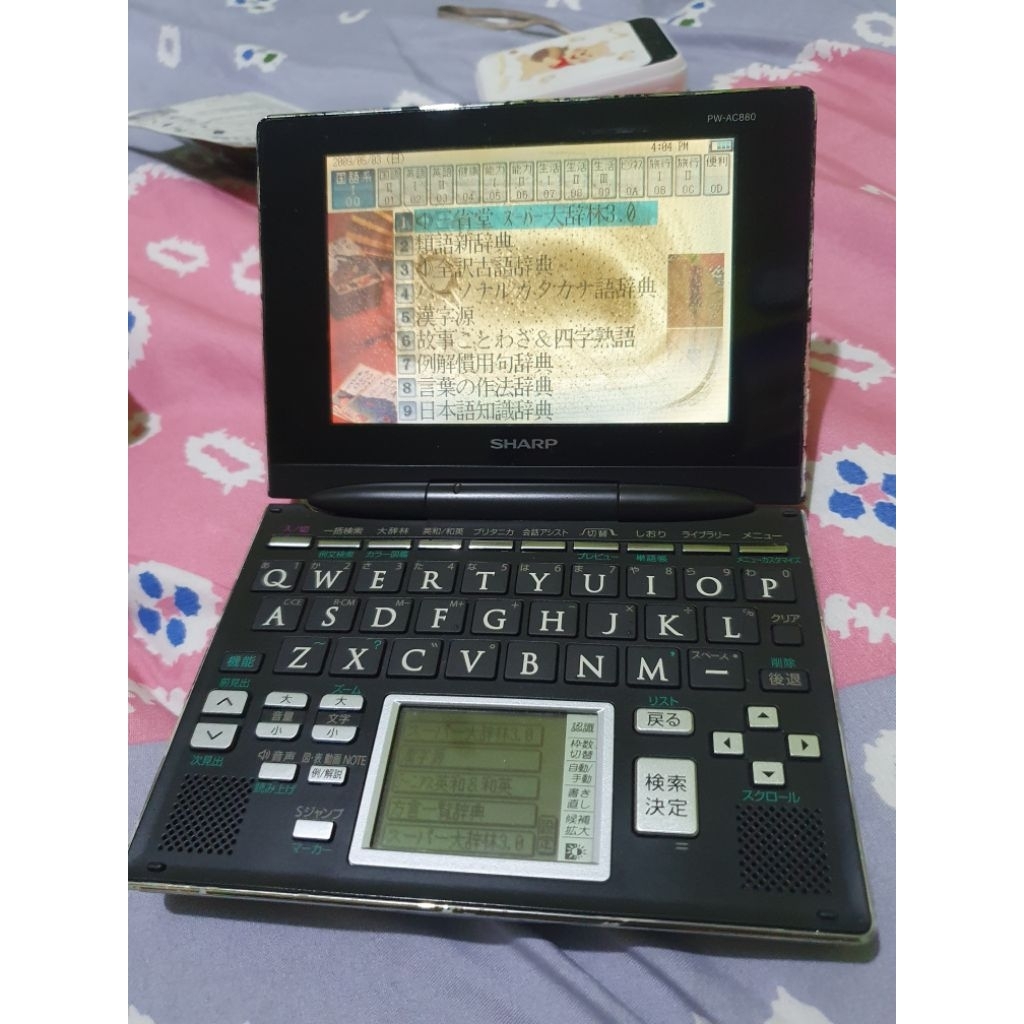 kamus elektronik sharp pw-ac880