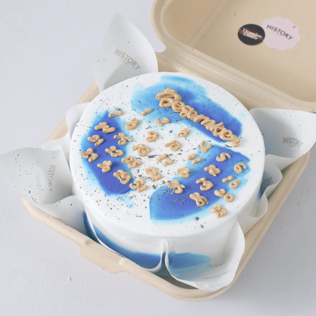 Historycake Korean Cake Lunch Box Kue Tart Korea Rasa Tiramisu Choco Crunchy Viral Bandung