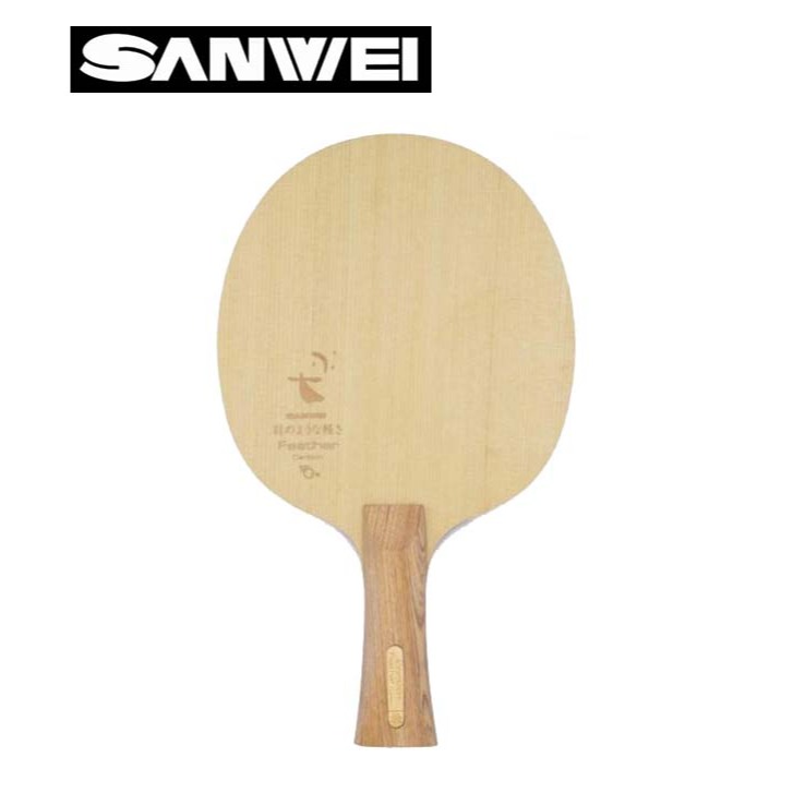 Sanwei Blade / Kayu Feather Carbon