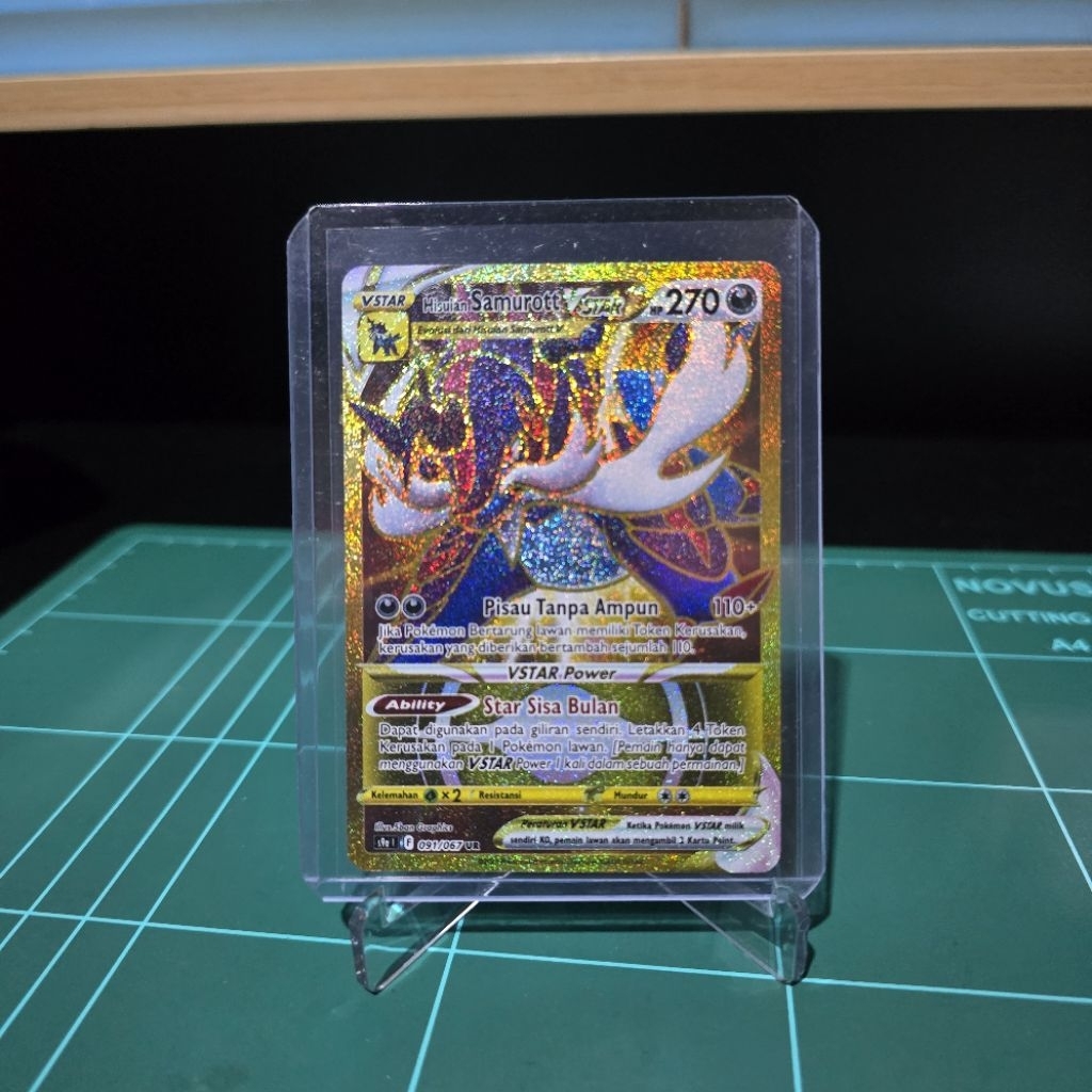 Hisuian Samurott Vstar UR - Pokemon TCG Indonesia