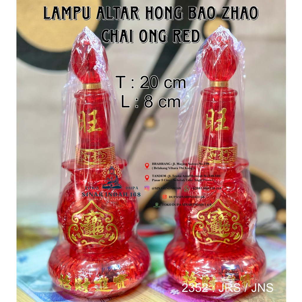LAMPU LED ALTAR HONG BAO ZHAO CHAI ONG / LAMPU ALTAR SEMBAHYANG LED