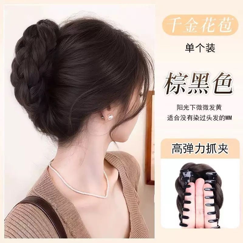 Ikat Rambut Palsu Cepol Keriting Bun Wanita Korea / rambut palsu sanggul hitam coklat wanita terlari