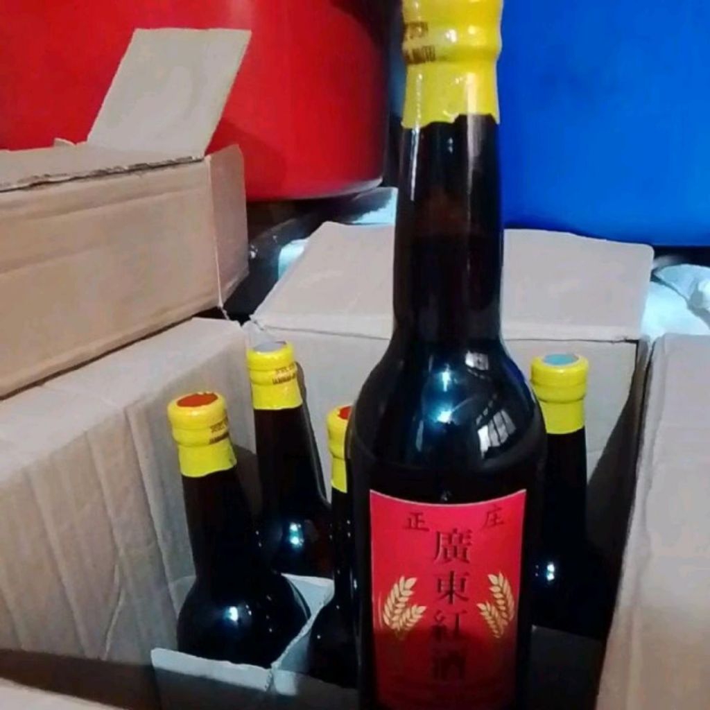 angciu arak merah bumbu masak rendam obat melahirkan