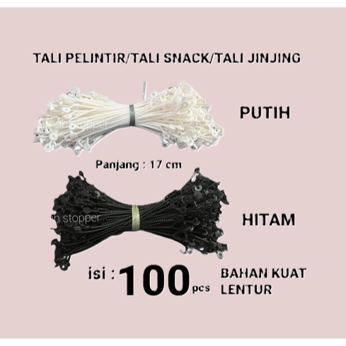 Tali Plintir / tali plastik snack / tali jinjingan plastik / tali plastik (100pc +-)