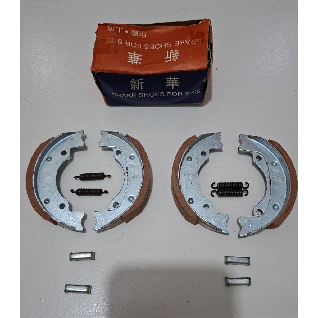 Kampas rem sepeda ontel Tromol