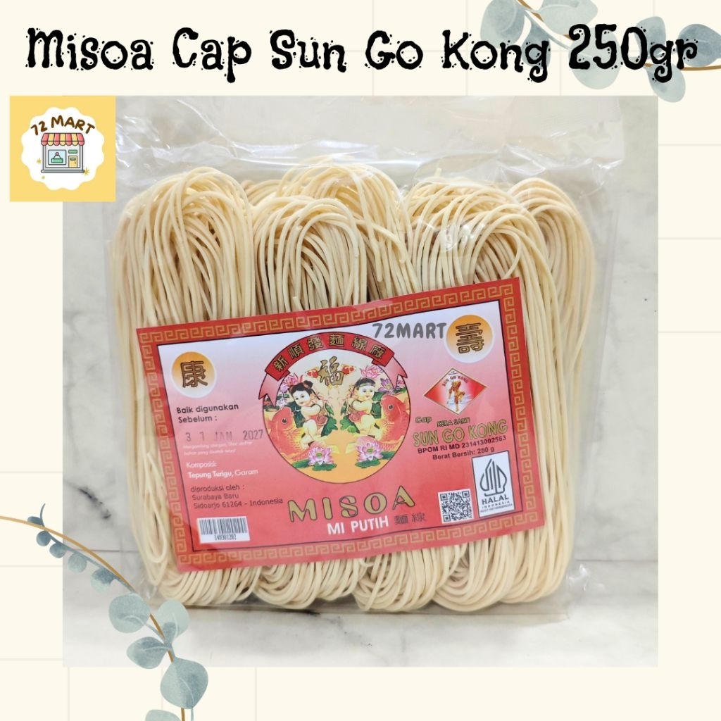 Misoa Cap SunGoKong 250gr/Misoa Kera Sakti/Misua Kera