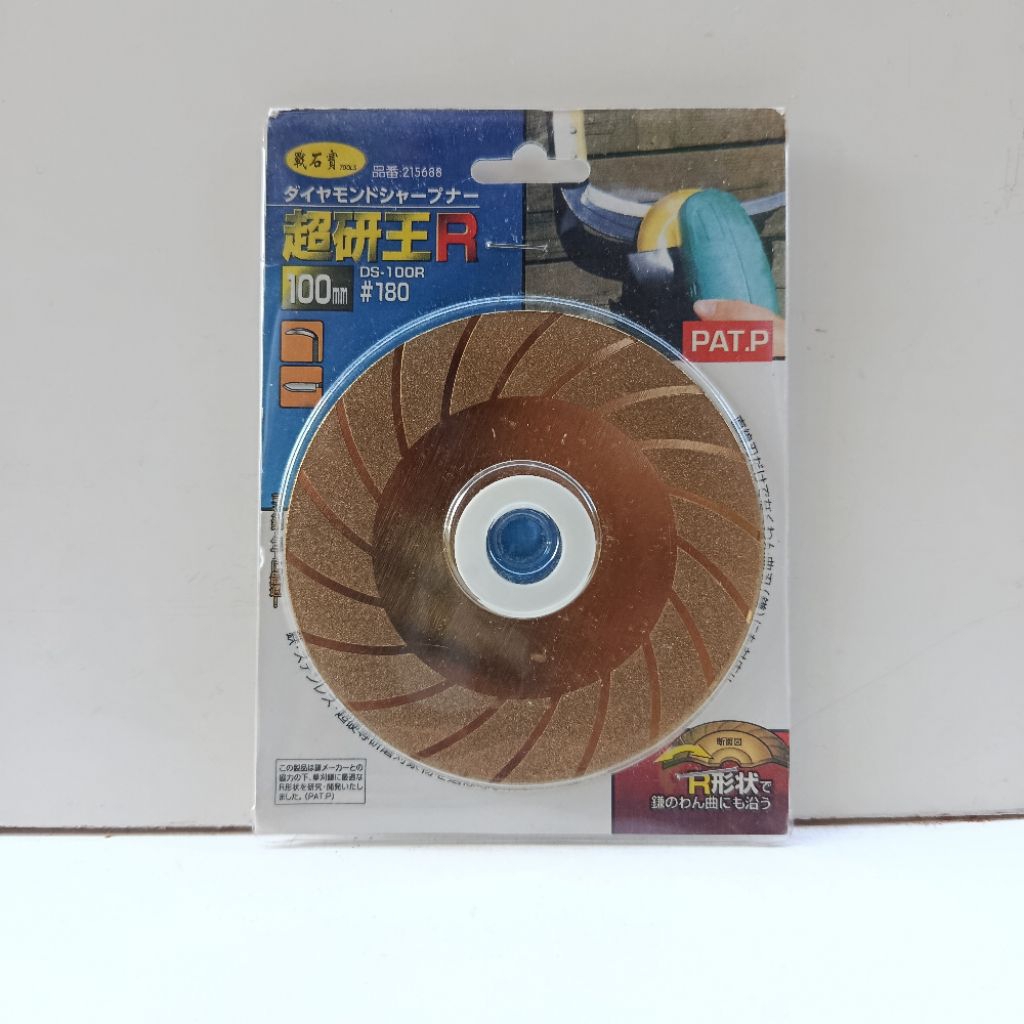 MATA GERINDA POTONG POLES KACA GRANIT MARMER 4" GLASS CUTTER MATA PISAU POLES KACA GERANIT MARMER