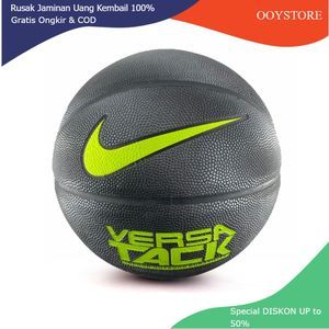 NIKE bola basket ORIGINAL NIKE VERSATACK