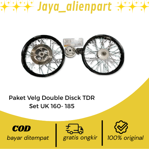 Paket Velg Double Disck TDR Set  UK 160- 185- CBR150 New/ New Cb150 facelift/Megapro Monoshock/Unive