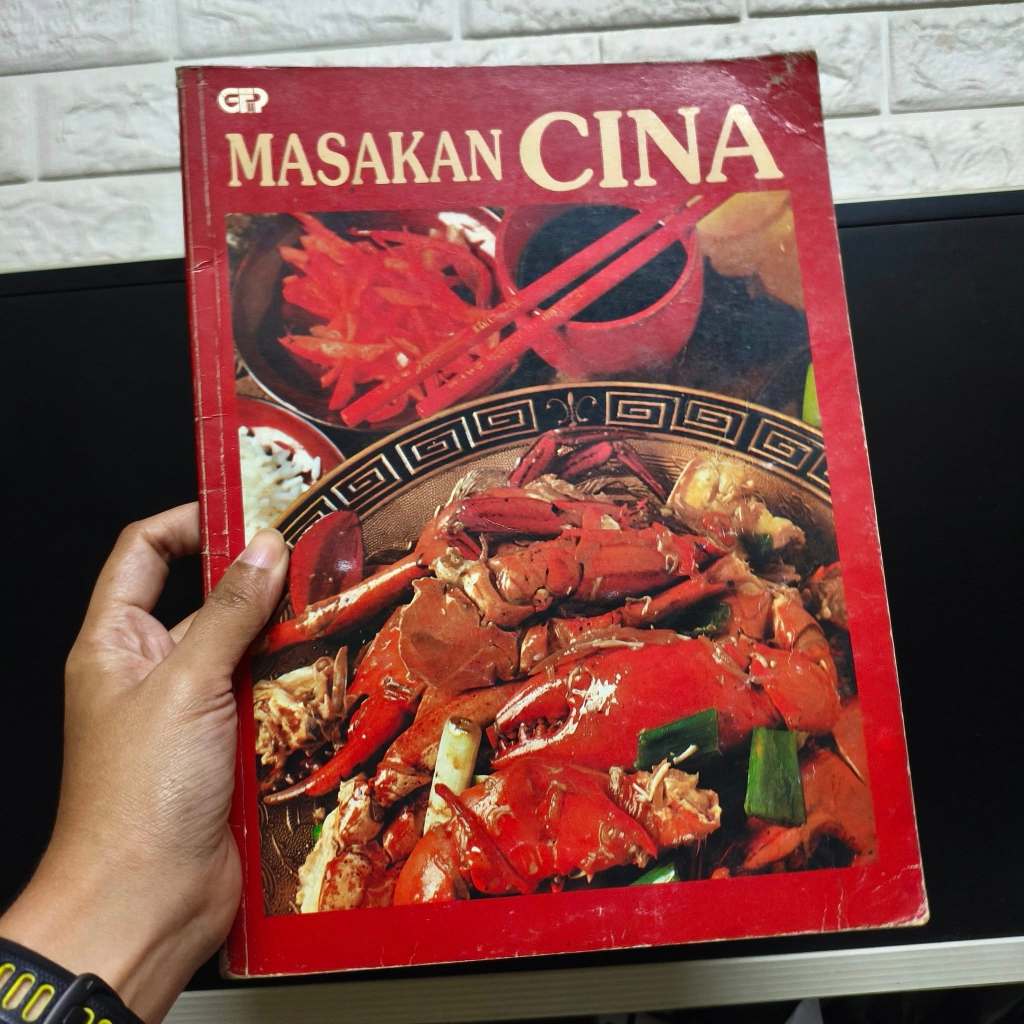Masakan Cina (GFP)