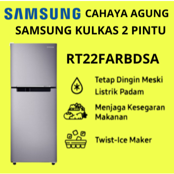 KULKAS 2 PINTU SAMSUNG RT22FARBDSA
