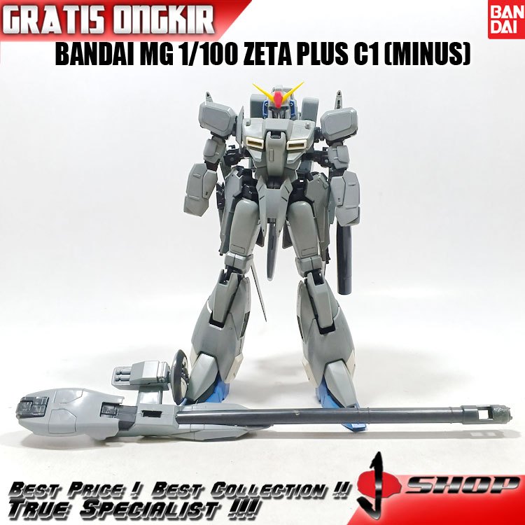BANDAI MG 1/100 ZETA PLUS C1 (MINUS) (2) MG2091