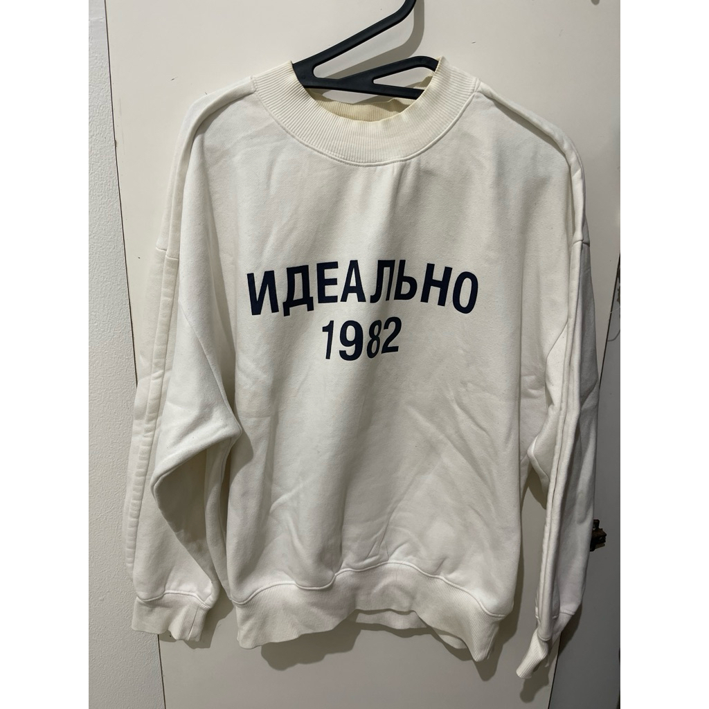 Sweater Overzise STUDIO TOMBOY [ minus bagian kerah bisa nego :) ]