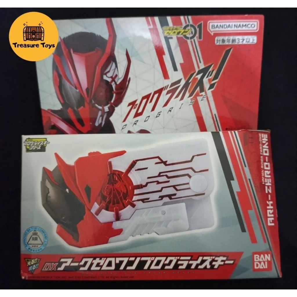 dx ark zero one progrise key kamen rider