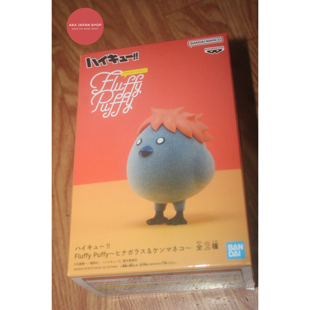 Haikyuu Haikyu Fluffy Puffy Figure Karasuno Hinata Shoyo Japan ver Official Original