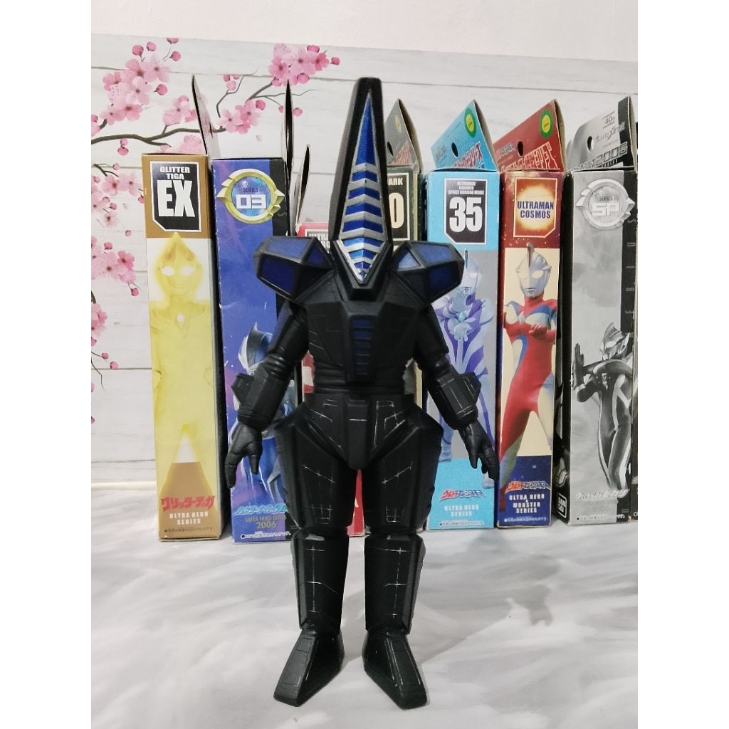 Ultra Monster Series Sydevakter 2002 Original Bandai Sofubi kaiju series Ultraman cosmos