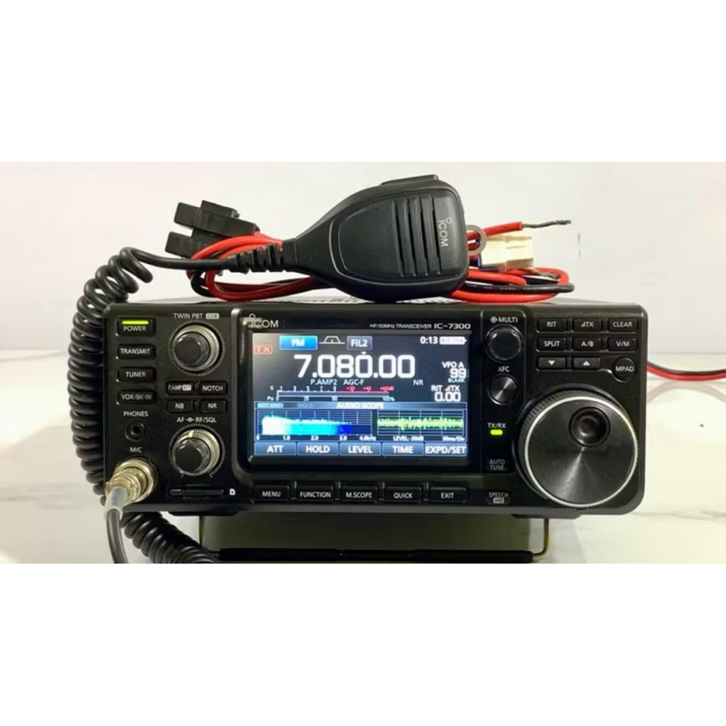 ICOM IC-7300 Brand New