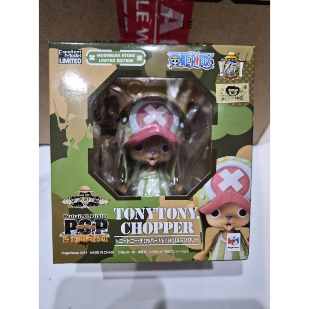 Portrait of Pirates Tony Tony Chopper Army Version Mugiwara Store Limited Edition