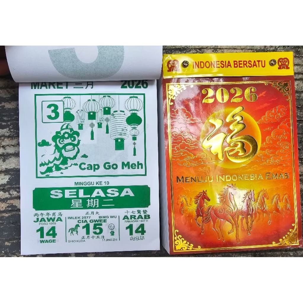 kalender Harian Sobek 2026 Premium Budaya Indonesia