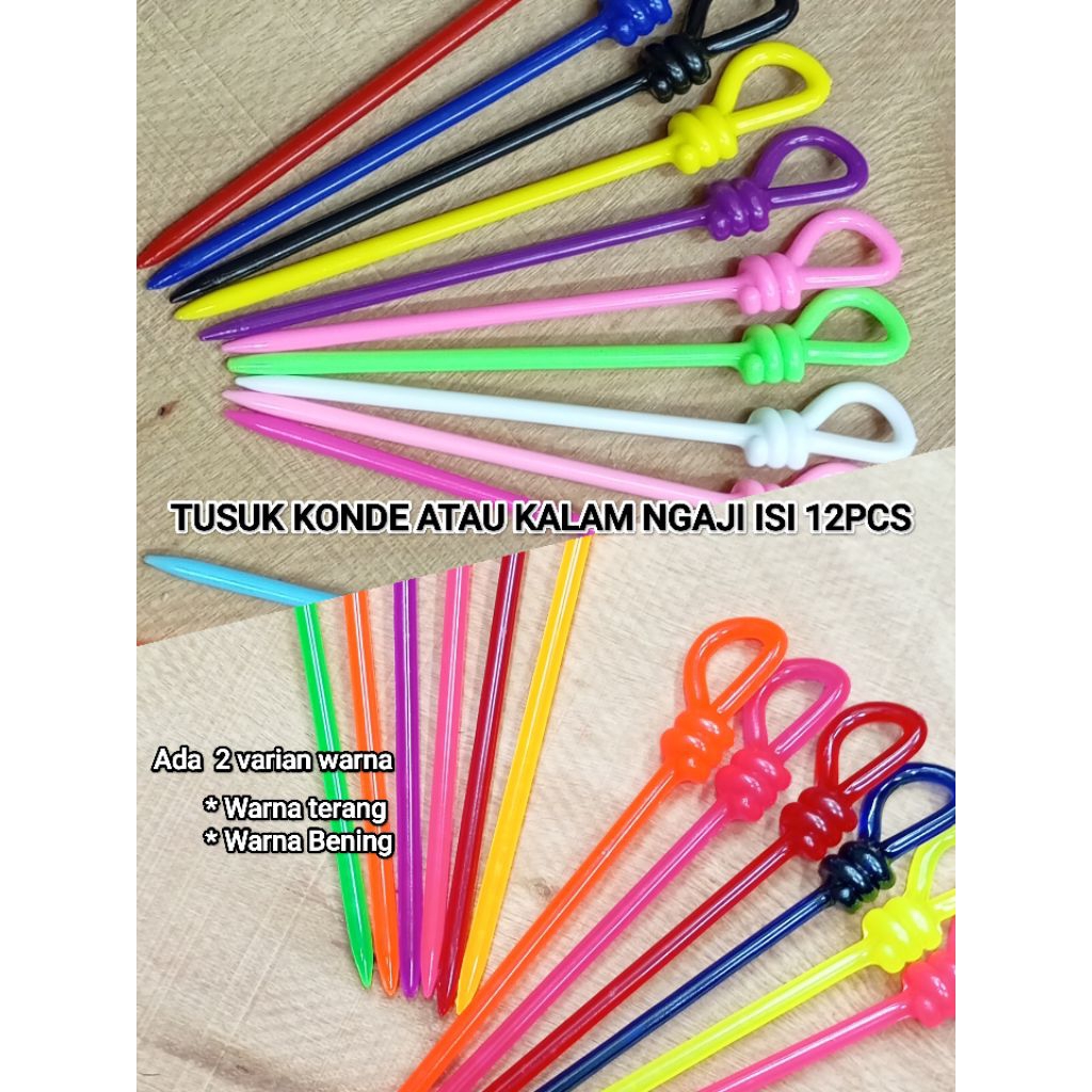 Grosir kalam tuding ngaji isi 12pcs
