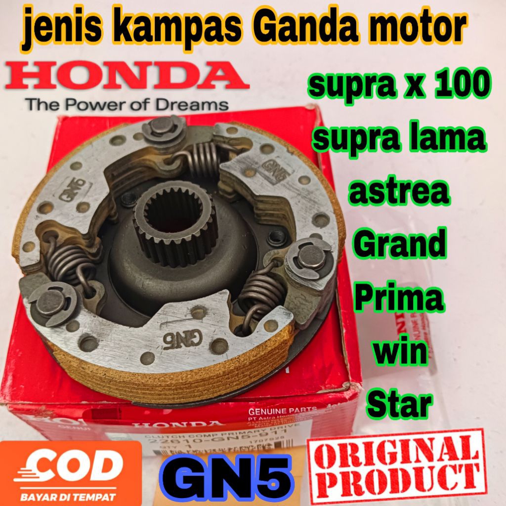 GN5 1 set kampas ganda original honda asli supra lama old astrea grand prima win star supra x 100 or