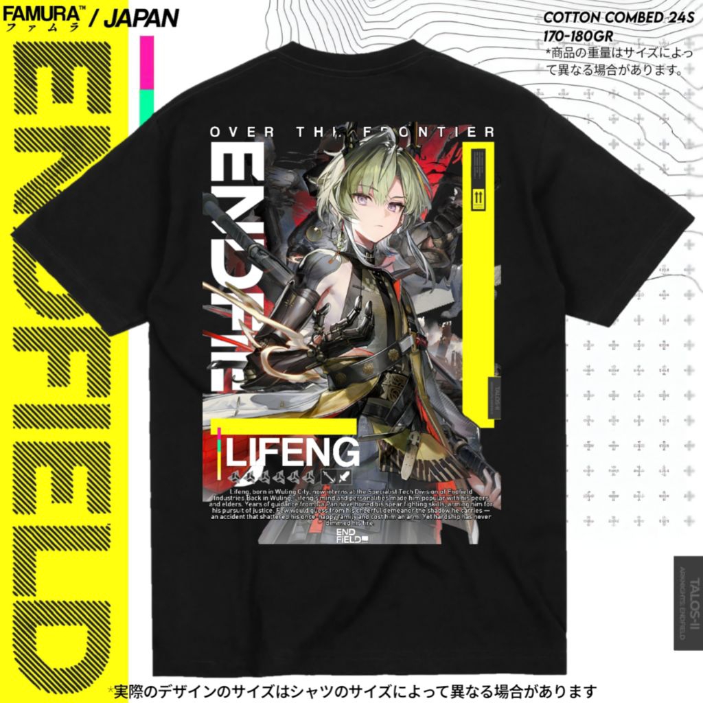 FAMURA T-Shirt Kaos Game Baju Lifeng Arknights Endfield