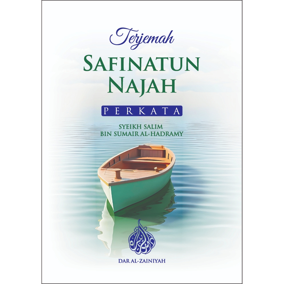 Terjemah kitab matan safinatun najah perkata terjemah safinah perkata