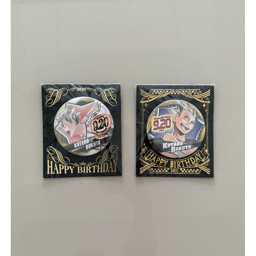 Haikyuu Bokuto Koutaro Birthday Badge official 2020 & 2021