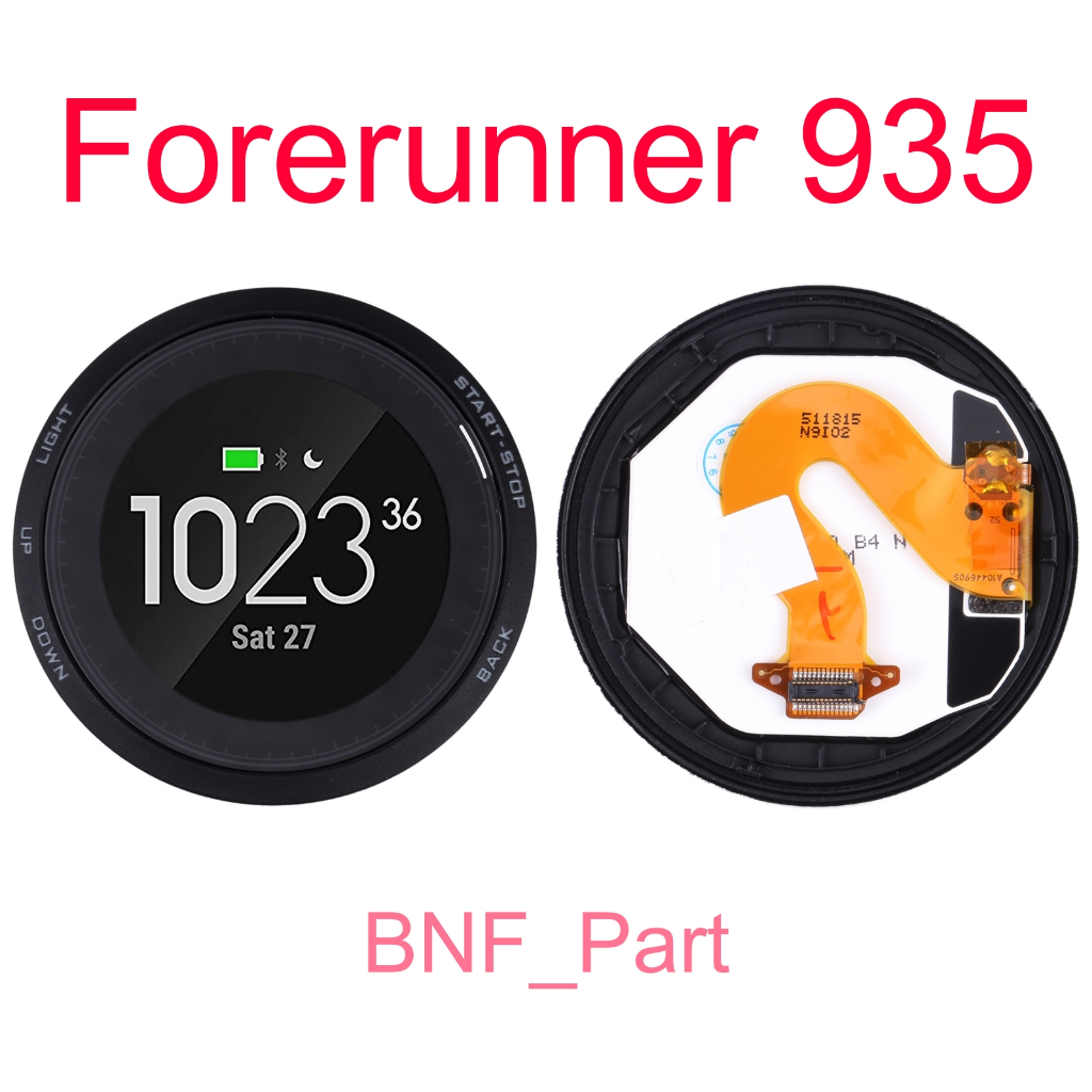 Original LCD Garmin Forerunner 935 / FR 935