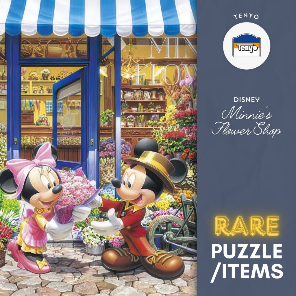 Tenyo D-4000-563　Minnie's Flower Shop　4000 Pieces Jigsaw Puzzle