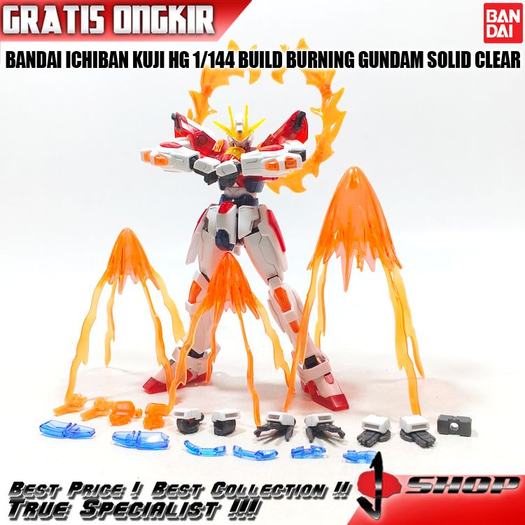 BANDAI ICHIBAN KUJI HG 1/144 BUILD BURNING GUNDAM SOLID CLEAR LTDHG507