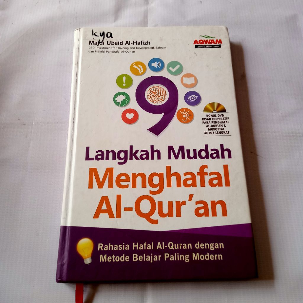 9 LANGKAH MUDAH MENGHAFAL AL-QURAN