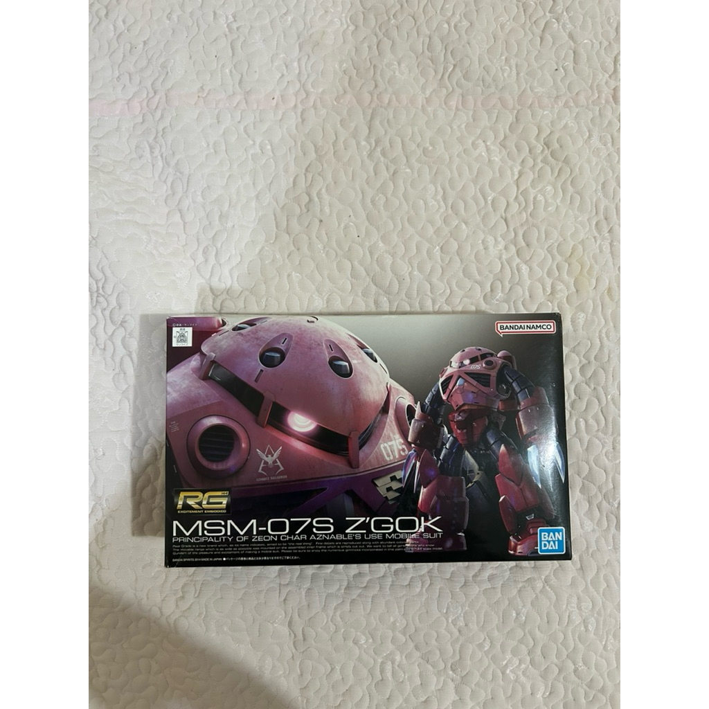 gunpla check out zgok rg