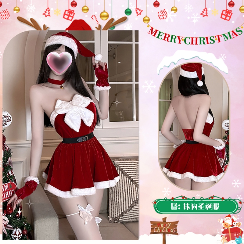 Hadiah Natal - Baju Haram Gaun Velvet Belakang Kosong Tanpa Tali Dada Lucu Seksi Lingerie Sexy