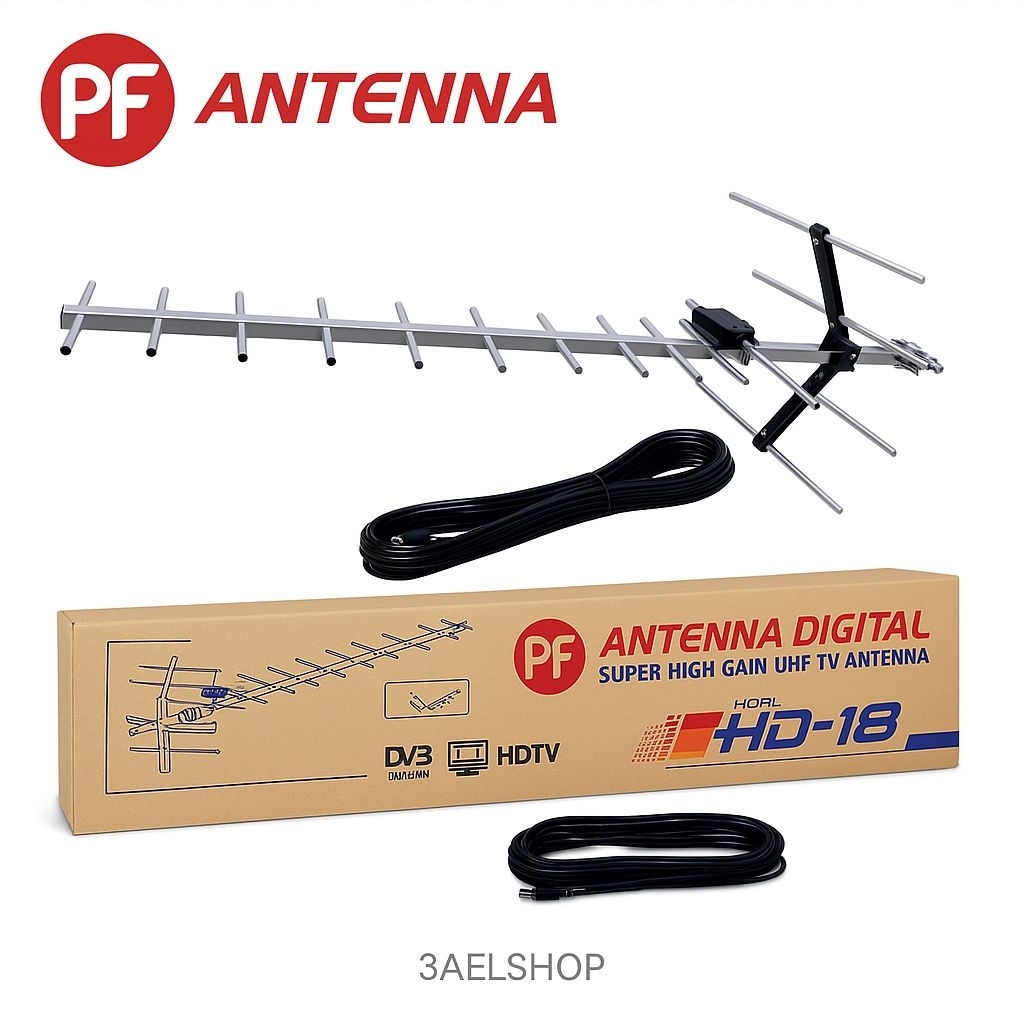 PF ANTENA RADAR  PEMANCAR  TV DIGITAL INDOOR/OUTDOOR LUAR RUANGAN  PLUS KABEL 10 METER ALUMINIUM