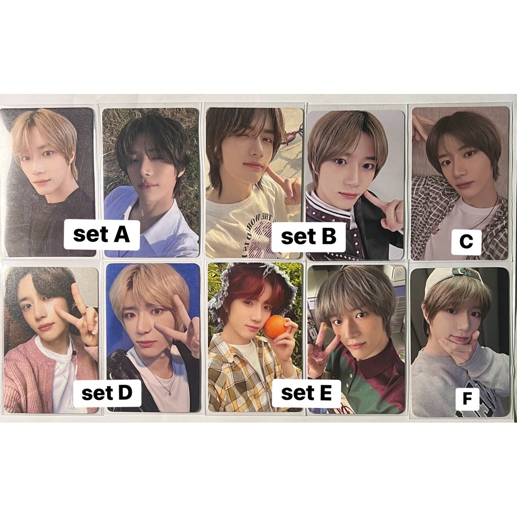 TXT Beomgyu YZY R2 M3 Tomorrow pop china / Beomgyu tuswink DMM LD weverse / Beomgyu pudding youth um