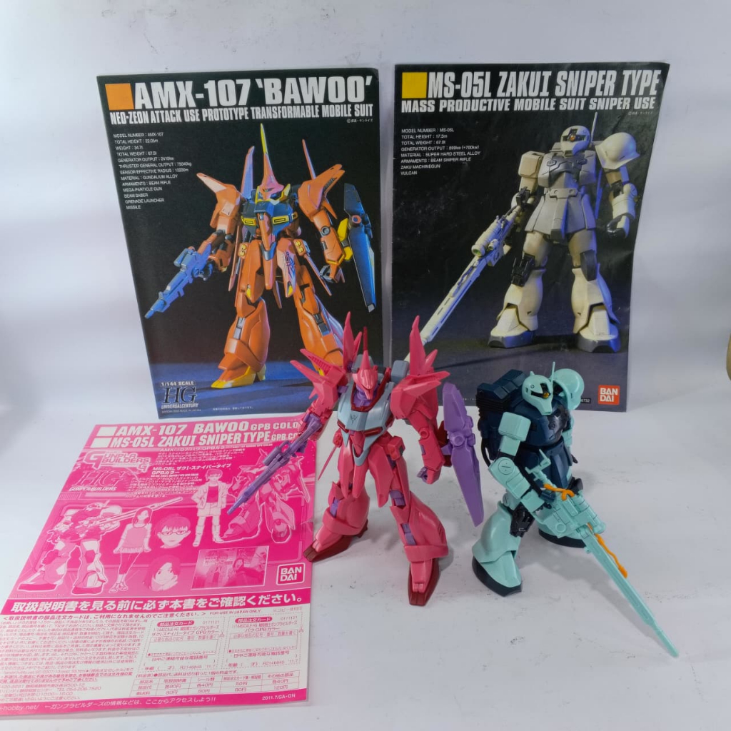 Bandai HG Bawoo & Zaku I Sniper GPB Color / Model Kit Gundam Beginning 1/144 2nd Sudah Rakit HS081