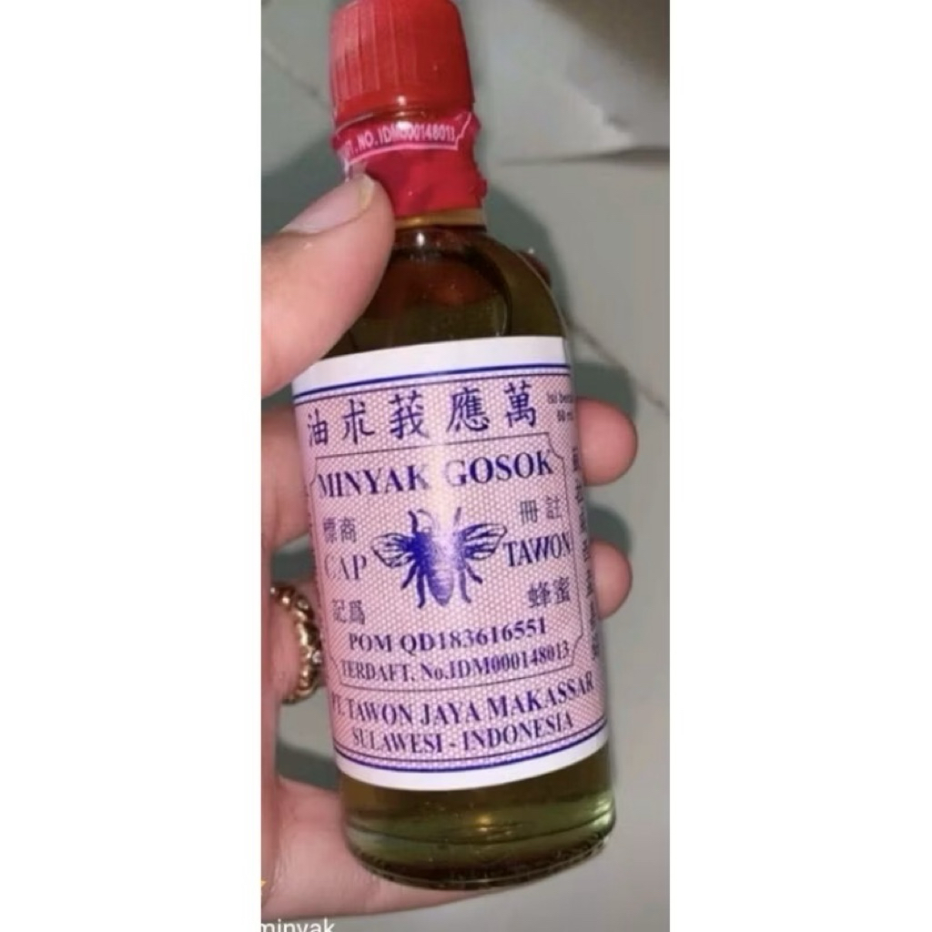 minyak urut gosok cap tawon CC 30ml
