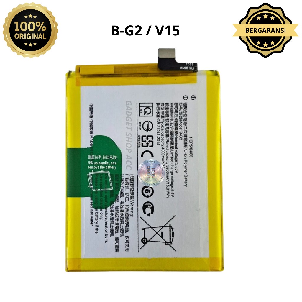 BATERAI VIVO V15 / BATERAI VIVO B-G2