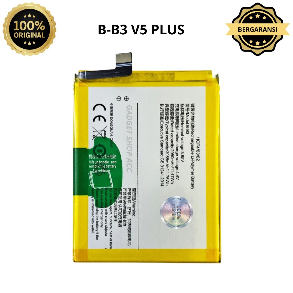 BATERAI VIVO V5 PLUS / BATERAI VIVO B-B3